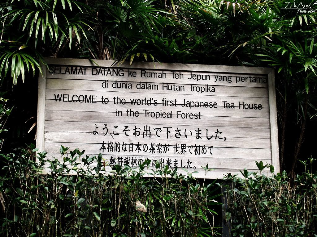 Bukit Tinggi, Pahang Part 2 Japanese Tea House Alcove de Anggur